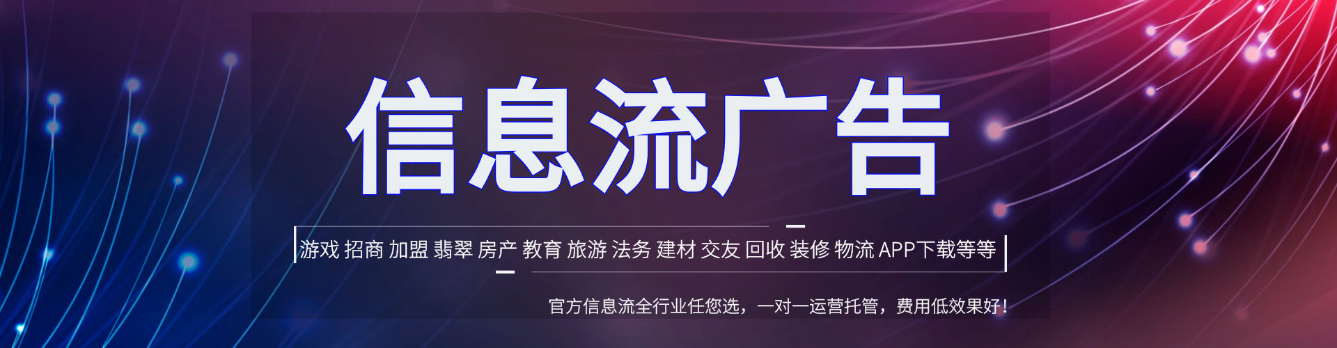 宁都谷歌sem