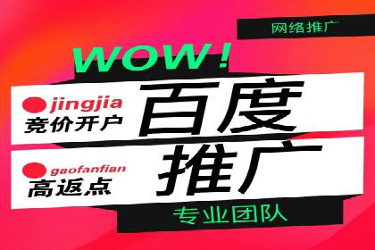 知乎信息流在内容营销中的角色与案例解析