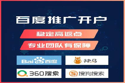 短视频信息流广告制作技巧及案例解析